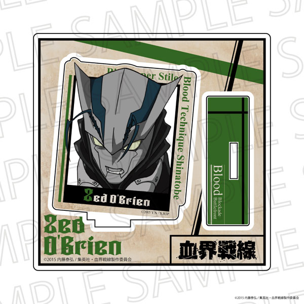 AmiAmi [Character & Hobby Shop] | TV Anime 