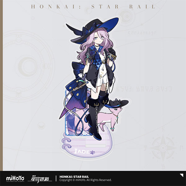 miHoYo Honkai: Star Rail Chibi Cat Series Acrylic Stand Jade รูปภาพ 1