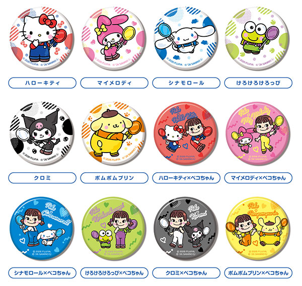 AmiAmi [Character & Hobby Shop]