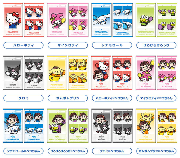 AmiAmi [Character & Hobby Shop]