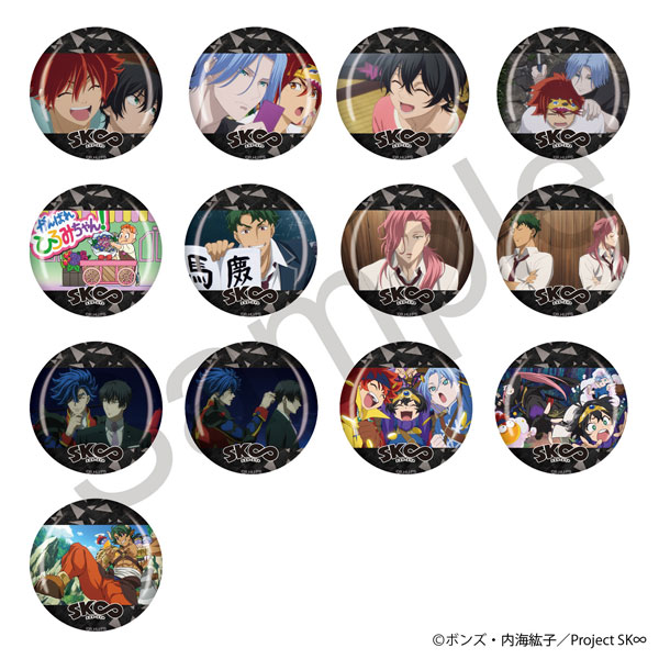 Sk8] AmiAmi [Character & Hobby Shop]