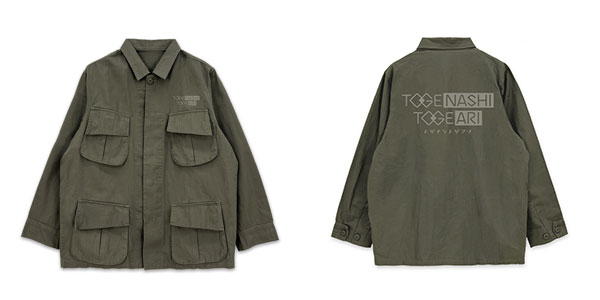 Girls Band Cry Togenashi Togeari Fatigue Jacket /MOSS-XL