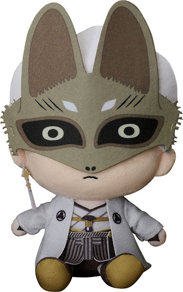 Good Smile Company Plushie SILENT HILL f Fox Mask