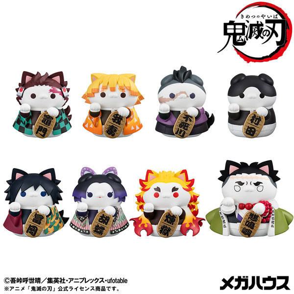 【超激レア】美品❗️Démence / Total Démembrement デス 超激レア】美品❗️Démence / Total Démembrement デス 超激レア】美品