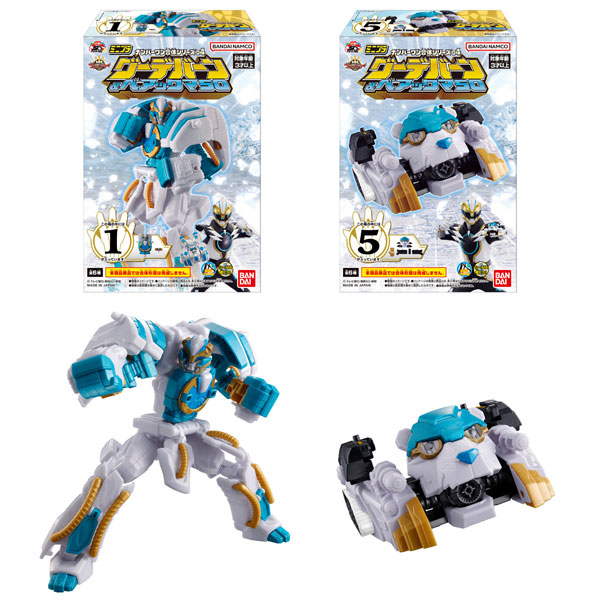 Bandai Mini-Pla Number One Gattai Series 04 GoodeBurn & BearKuma 50 Complete 6Type Set