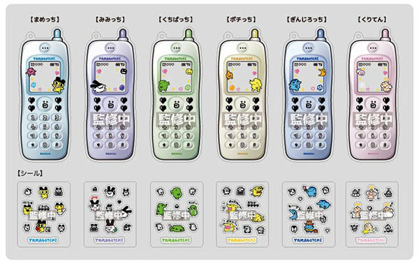 AmiAmi [Character & Hobby Shop] | Tamagotchi Trading Nostalgic
