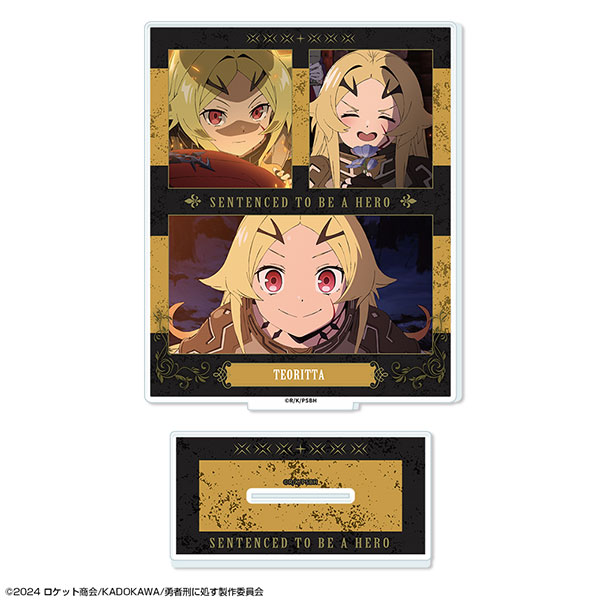 GOODS-04758199.jpg