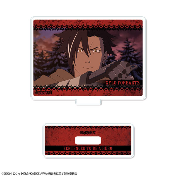 AmiAmi [Character & Hobby Shop] | Sentenced to Be a Hero: The