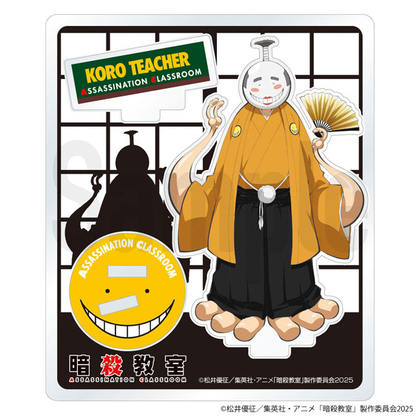 AmiAmi [Character & Hobby Shop] | Anime 