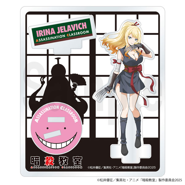 暗殺教室 AmiAmi [Character & Hobby Shop] | Anime 