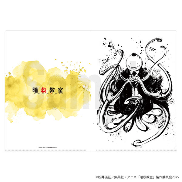 Ansatsu Kyoushitsu - Koro-Sensei ] AmiAmi [Character & Hobby Shop]