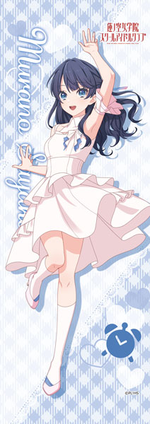 AmiAmi [Character & Hobby Shop] | Love Live! Hasunosora Girls