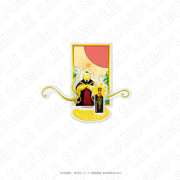 Ansatsu Kyoushitsu - Koro-Sensei ] AmiAmi [Character & Hobby Shop]