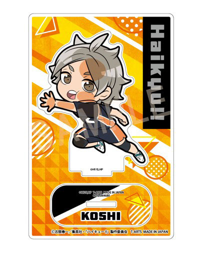 AmiAmi [Character & Hobby Shop]