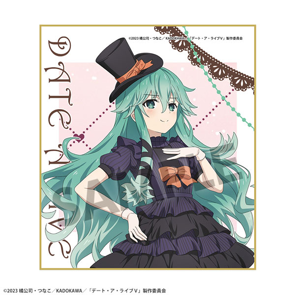 Natsumi] AmiAmi [Character & Hobby Shop]