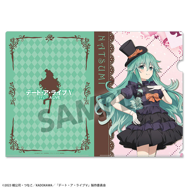 Natsumi] AmiAmi [Character & Hobby Shop]