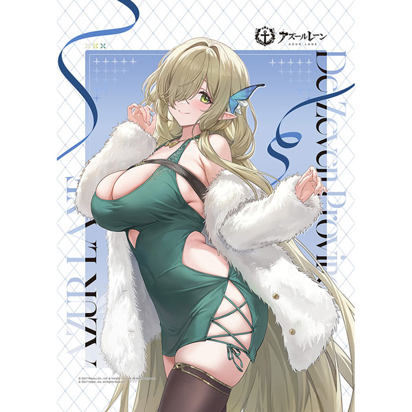Azur Lane New Illustration B2 Wall Scroll (De Zeven Provincien / Winter Date)