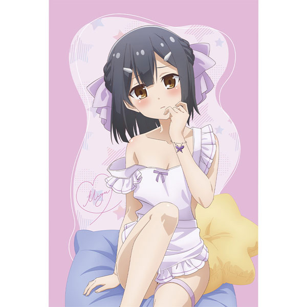 Movie "Fate/Kaleid Liner Prisma Illya: Licht - The Nameless Girl" New Illustration Pillow Cover (Miyu / Apron)