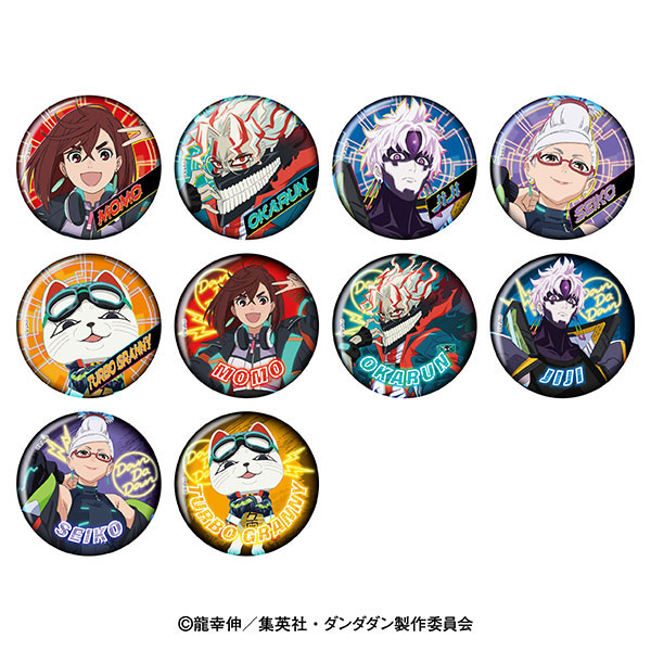 グリッターカンバッジコレクション〈CYBER PUNK〉