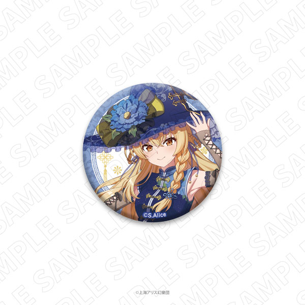 TOKYOGETS Touhou Project Tin Badge [Chinese Dress Style Costume] (Marisa Kirisame)
