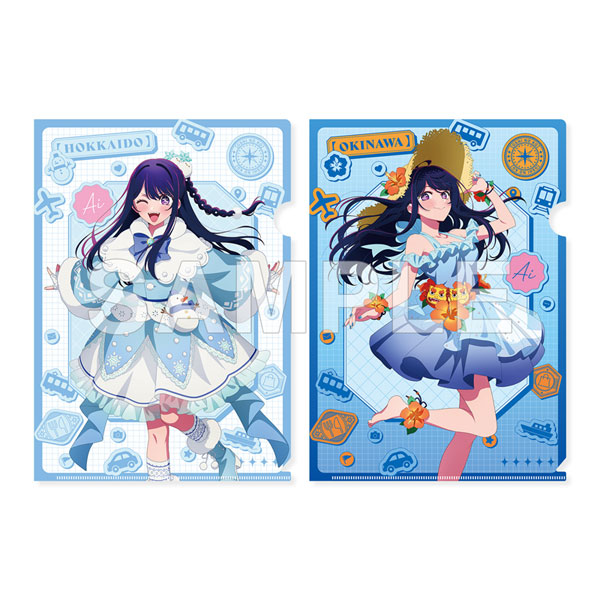 AmiAmi [Character & Hobby Shop] | [OSHI NO KO] [47 TODOFUKEN NO KO