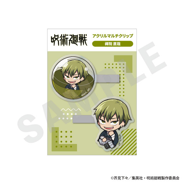 AmiAmi [Character & Hobby Shop] | TV Anime 