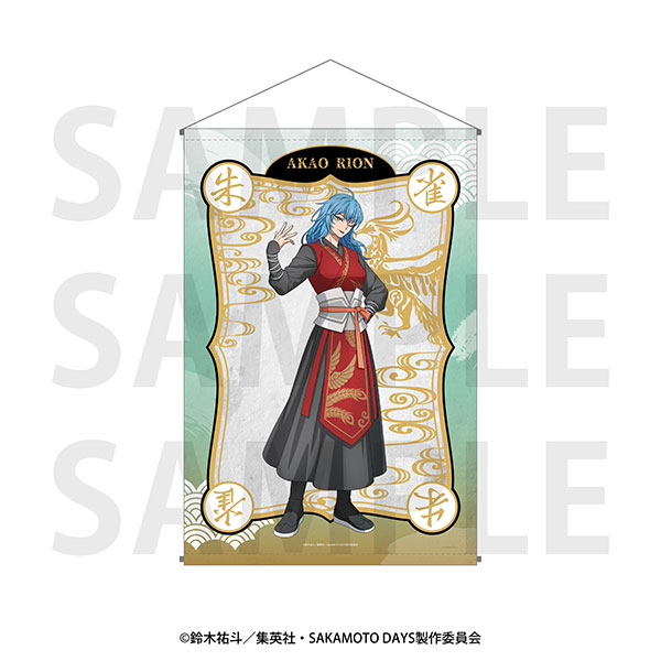 AmiAmi [Character & Hobby Shop]