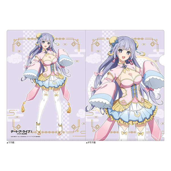 AmiAmi [Character & Hobby Shop]