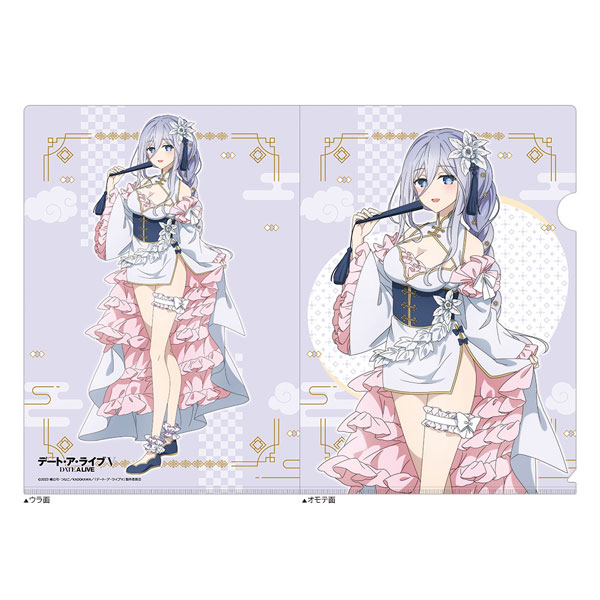 AmiAmi [Character & Hobby Shop]