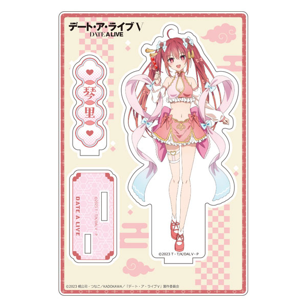 AmiAmi [Character & Hobby Shop]