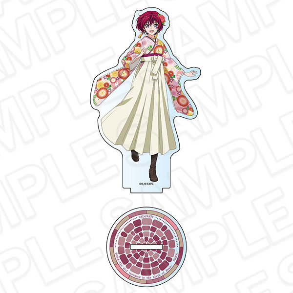 Akatsuki no yona] AmiAmi [Character & Hobby Shop]