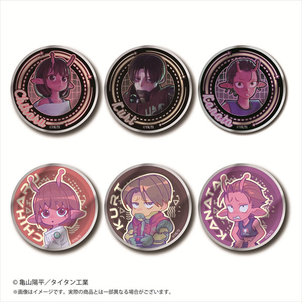 AmiAmi [Character & Hobby Shop] | Milky Subway: The Galactic