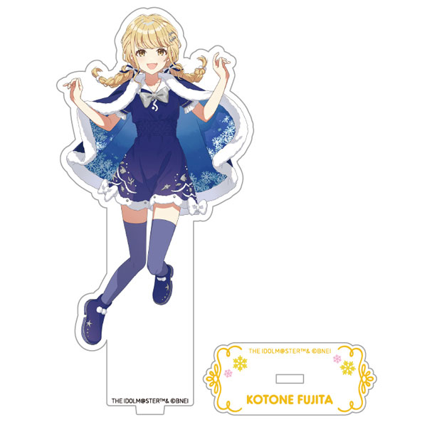 AmiAmi [Character & Hobby Shop] | Gakuen iDOLM@STER New