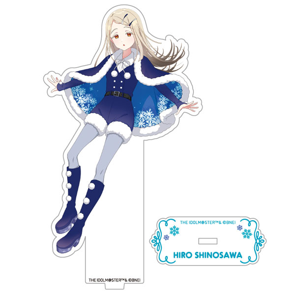 Hiro_Shinosawa] AmiAmi [Character & Hobby Shop]