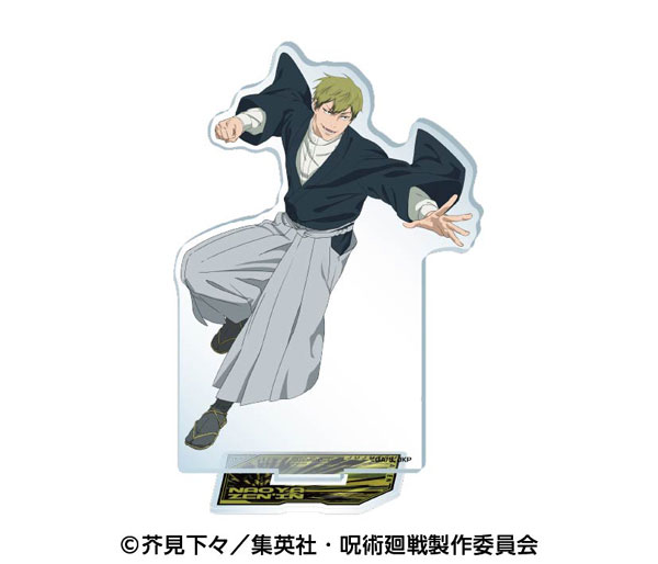 AmiAmi [Character & Hobby Shop] | TV Anime 