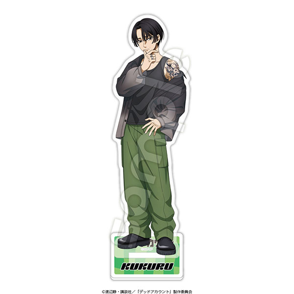 精灵アカウントです！ AmiAmi [Character & Hobby Shop] | Dead Account Acrylic Stand