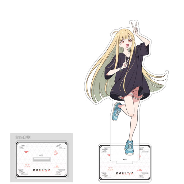 AmiAmi [Character & Hobby Shop] | [Cosmic Princess Kaguya!] Jumbo