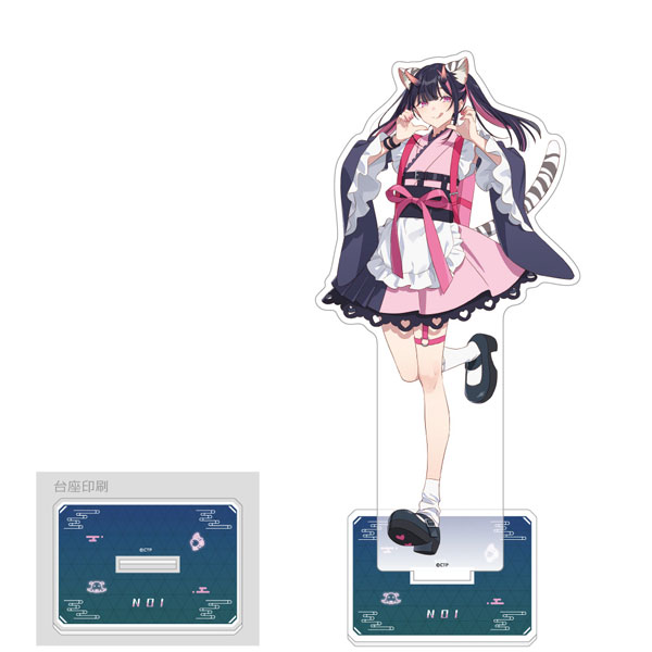 AmiAmi [Character & Hobby Shop] | [Cosmic Princess Kaguya!] Jumbo