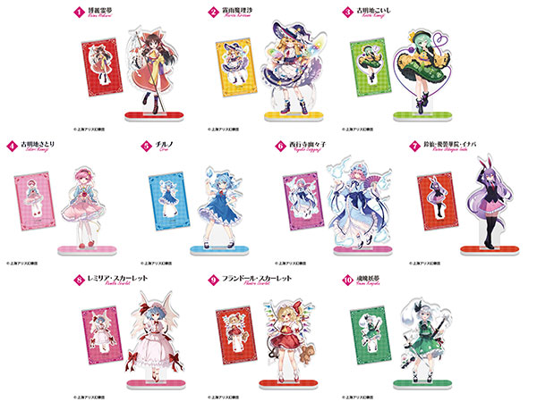 AmiAmi [Character & Hobby Shop] | Touhou Project Acrylic Stand