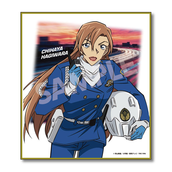AmiAmi [Character & Hobby Shop] | Detective Conan Mini Shikishi