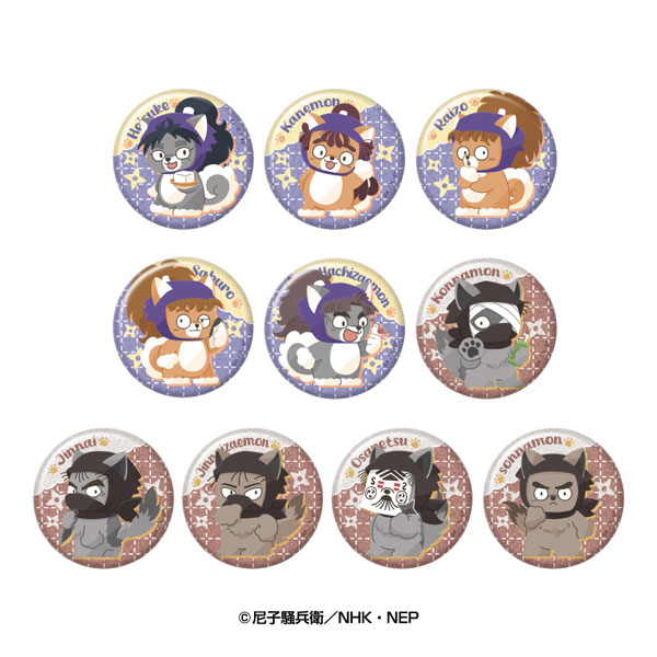 AmiAmi [Character & Hobby Shop]