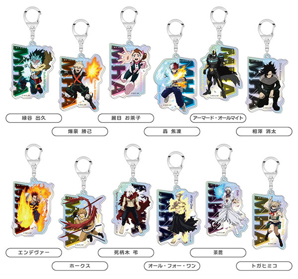 AmiAmi [Character & Hobby Shop] | Aurora Acrylic Keychain Anime