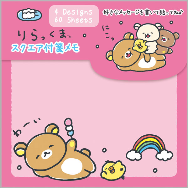 リラックマ Sweets&Sweets メモ AmiAmi [Character & Hobby Shop] | MH31402 Rilakkuma Square Sticky