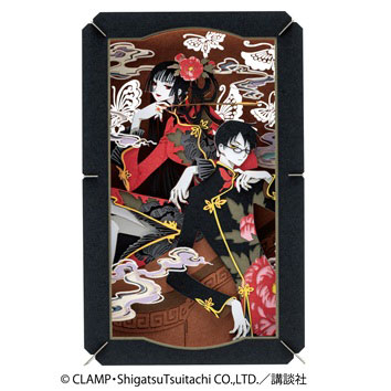 PAPER THEATER PT-L100 xxxHOLiC