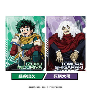 AmiAmi [Character & Hobby Shop] | Anime 
