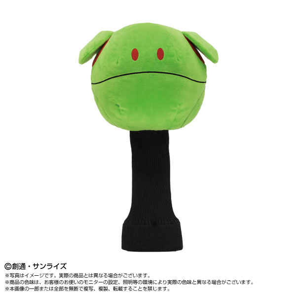 機動戦士ｶﾞﾝﾀﾞﾑ ｺﾞﾙﾌﾍｯﾄﾞｶﾊﾞｰ ﾊﾛ