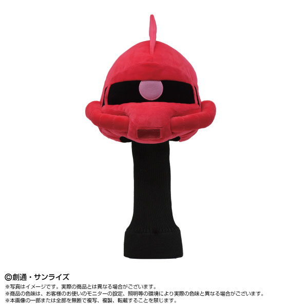 機動戦士ｶﾞﾝﾀﾞﾑ ｺﾞﾙﾌﾍｯﾄﾞｶﾊﾞｰ ｼｬｱ専用ｻﾞｸⅡ