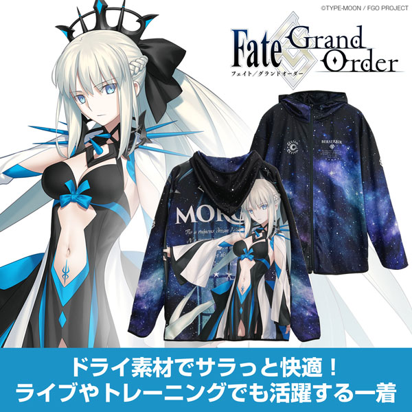 AmiAmi [Character & Hobby Shop] | Fate/Grand Order Berserker