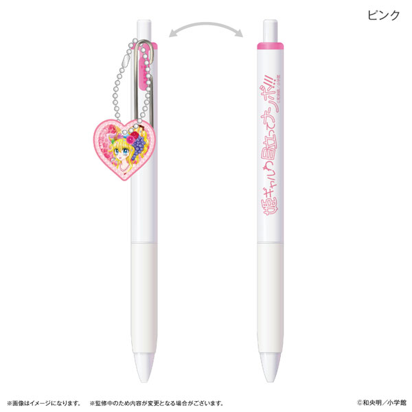 (s)姫ｷﾞｬﾙ♡ﾊﾟﾗﾀﾞｲｽ ﾁｬｰﾑ付き Uni-Ball Onee ﾋﾟﾝｸ