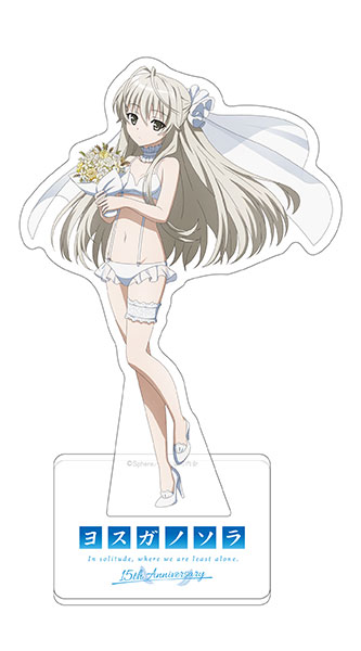 AmiAmi [Character & Hobby Shop]